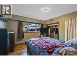 Family room - 5470 Greenard St, Port Alberni, BC V9Y6T8 Photo 8
