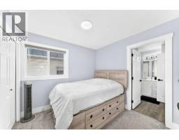 Laundry room - 380 Taradale Drive Ne, Calgary, AB T3J4S2 Photo 16