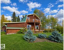 #3 55062 Twp Road 462, Rural Wetaskiwin County, AB T0C0T0 Photo 7