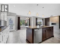 4pc Bathroom - 1449 Ravenscroft Avenue Se, Airdrie, AB T4A0L7 Photo 11