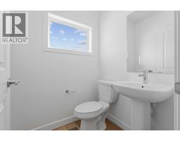 1308, 25 Wildwoods Court Sw, Airdrie, AB T4B5V8 Photo 17