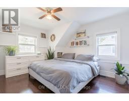 21 Craigmore Crescent, Toronto, ON M2N2Y2 Photo 30
