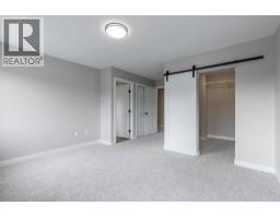 1, 1604 Stafford Drive N - photo 20