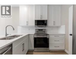 1, 1604 Stafford Drive N - photo 9