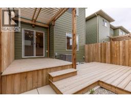 1, 1604 Stafford Drive N - photo 36