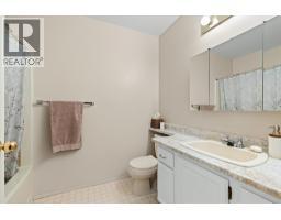1170 Brookside Avenue Unit# 302, Kelowna, BC V1Y5T4 Photo 22