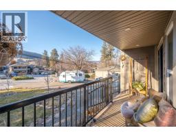 Full bathroom - 1149 Maple Street, Okanagan Falls, BC V0H1R2 Photo 9