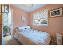 1149 Maple Street, Okanagan Falls, BC V0H1R2 Photo 29