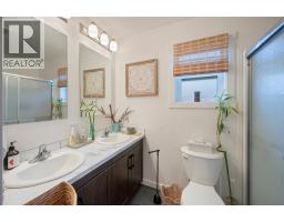 1149 Maple Street, Okanagan Falls, BC V0H1R2 Photo 24