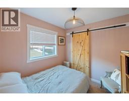 1149 Maple Street, Okanagan Falls, BC V0H1R2 Photo 28