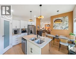 1149 Maple Street, Okanagan Falls, BC V0H1R2 Photo 19