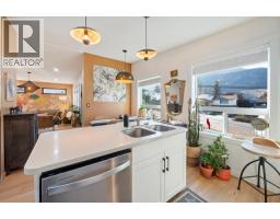 1149 Maple Street, Okanagan Falls, BC V0H1R2 Photo 18