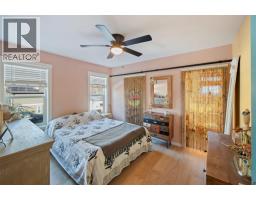 1149 Maple Street, Okanagan Falls, BC V0H1R2 Photo 22