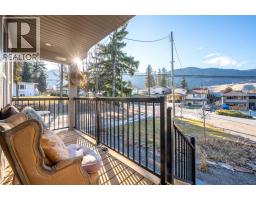 Full ensuite bathroom - 1149 Maple Street, Okanagan Falls, BC V0H1R2 Photo 8