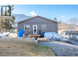 1149 Maple Street, Okanagan Falls, BC V0H1R2 Photo 36