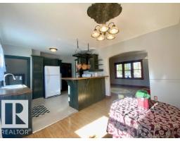 5005 46 Av, Wetaskiwin, AB T9A1W8 Photo 10