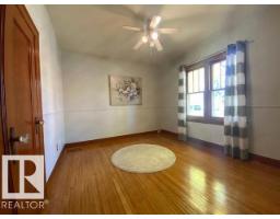5005 46 Av, Wetaskiwin, AB T9A1W8 Photo 19