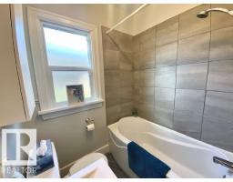 5005 46 Av, Wetaskiwin, AB T9A1W8 Photo 24