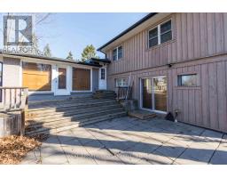 250 Macdonald Avenue, Belleville, ON K8N3Y9 Photo 38