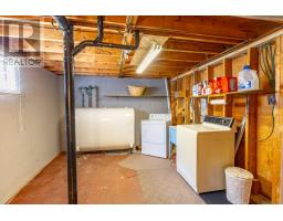 73 King Street, Yarmouth, NS B5A2Y2 Photo 29