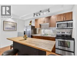 1981 Dzini Rd, Black Creek, BC V9J1H1 Photo 20