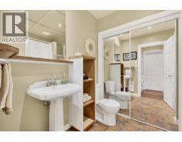 1981 Dzini Rd, Black Creek, BC V9J1H1 Photo 24
