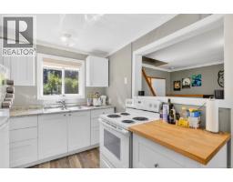 1981 Dzini Rd, Black Creek, BC V9J1H1 Photo 36