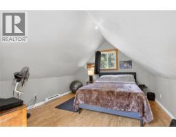 1981 Dzini Rd, Black Creek, BC V9J1H1 Photo 39