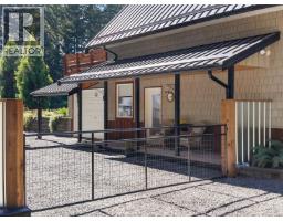 1981 Dzini Rd, Black Creek, BC V9J1H1 Photo 60