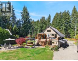 1981 Dzini Rd, Black Creek, BC V9J1H1 Photo 65