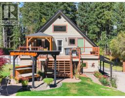 1981 Dzini Rd, Black Creek, BC V9J1H1 Photo 68