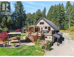 1981 Dzini Rd, Black Creek, BC V9J1H1 Photo 70