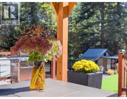 1981 Dzini Rd, Black Creek, BC V9J1H1 Photo 71