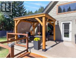 1981 Dzini Rd, Black Creek, BC V9J1H1 Photo 74