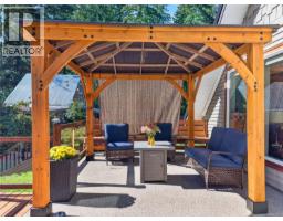 1981 Dzini Rd, Black Creek, BC V9J1H1 Photo 77