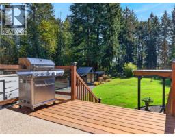 1981 Dzini Rd, Black Creek, BC V9J1H1 Photo 78