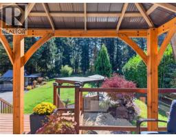 1981 Dzini Rd, Black Creek, BC V9J1H1 Photo 80