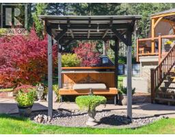 1981 Dzini Rd, Black Creek, BC V9J1H1 Photo 82