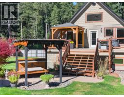 1981 Dzini Rd, Black Creek, BC V9J1H1 Photo 84