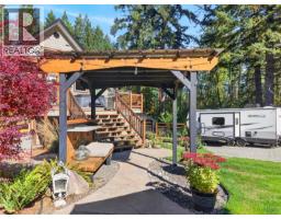 1981 Dzini Rd, Black Creek, BC V9J1H1 Photo 85