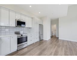 509 10838 Whalley Boulevard, Surrey, BC V3R0G8 Photo 8