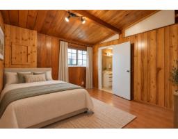 21635 50a Avenue, Langley, BC V3A8W9 Photo 22