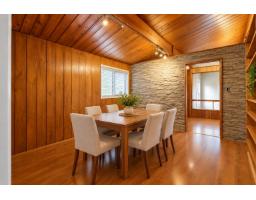 21635 50a Avenue, Langley, BC V3A8W9 Photo 10