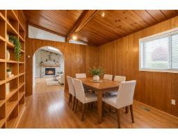 21635 50a Avenue, Langley, BC V3A8W9 Photo 12
