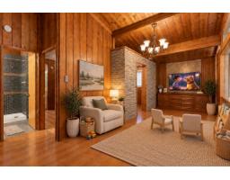 21635 50a Avenue, Langley, BC V3A8W9 Photo 14