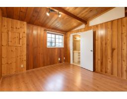 21635 50a Avenue, Langley, BC V3A8W9 Photo 21