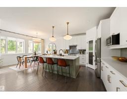 3722 Kidd Cr Sw, Edmonton, AB T6W2R1 Photo 14