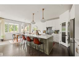 3722 Kidd Cr Sw, Edmonton, AB T6W2R1 Photo 16