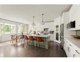 3722 Kidd Cr Sw, Edmonton, AB T6W2R1 Photo 15