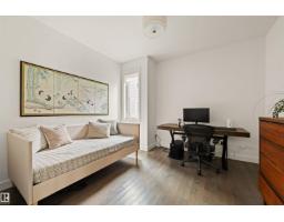 3722 Kidd Cr Sw, Edmonton, AB T6W2R1 Photo 17